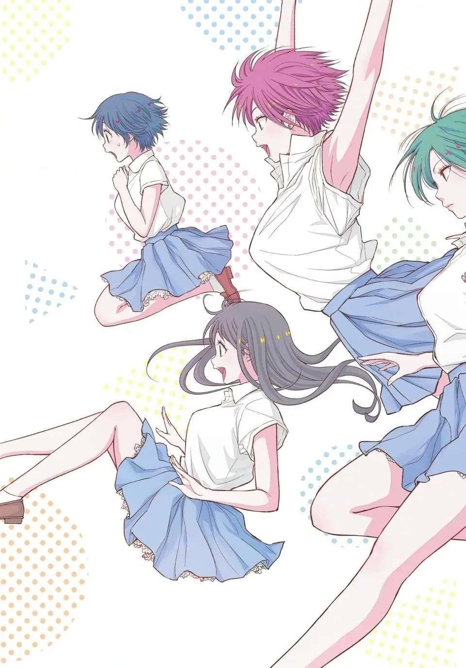 My Cuteness Isn’t Understood By Kuroiwa Medaka Chapter 101 - Page 2