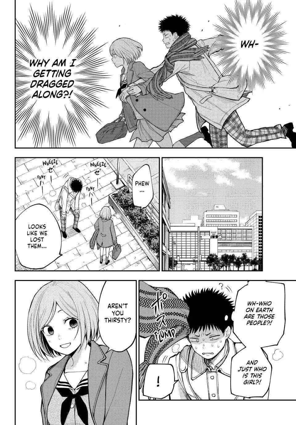 My Cuteness Isn’t Understood By Kuroiwa Medaka Chapter 101 - Page 6