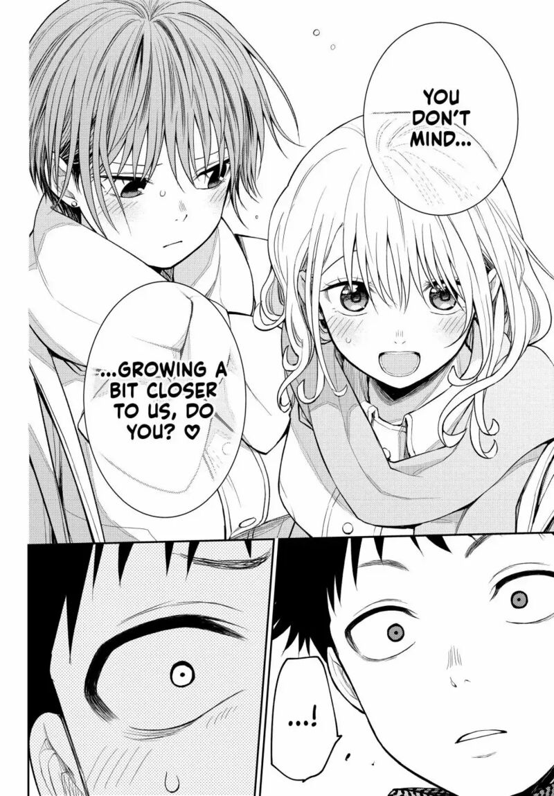 My Cuteness Isn’t Understood By Kuroiwa Medaka Chapter 105 - Page 12