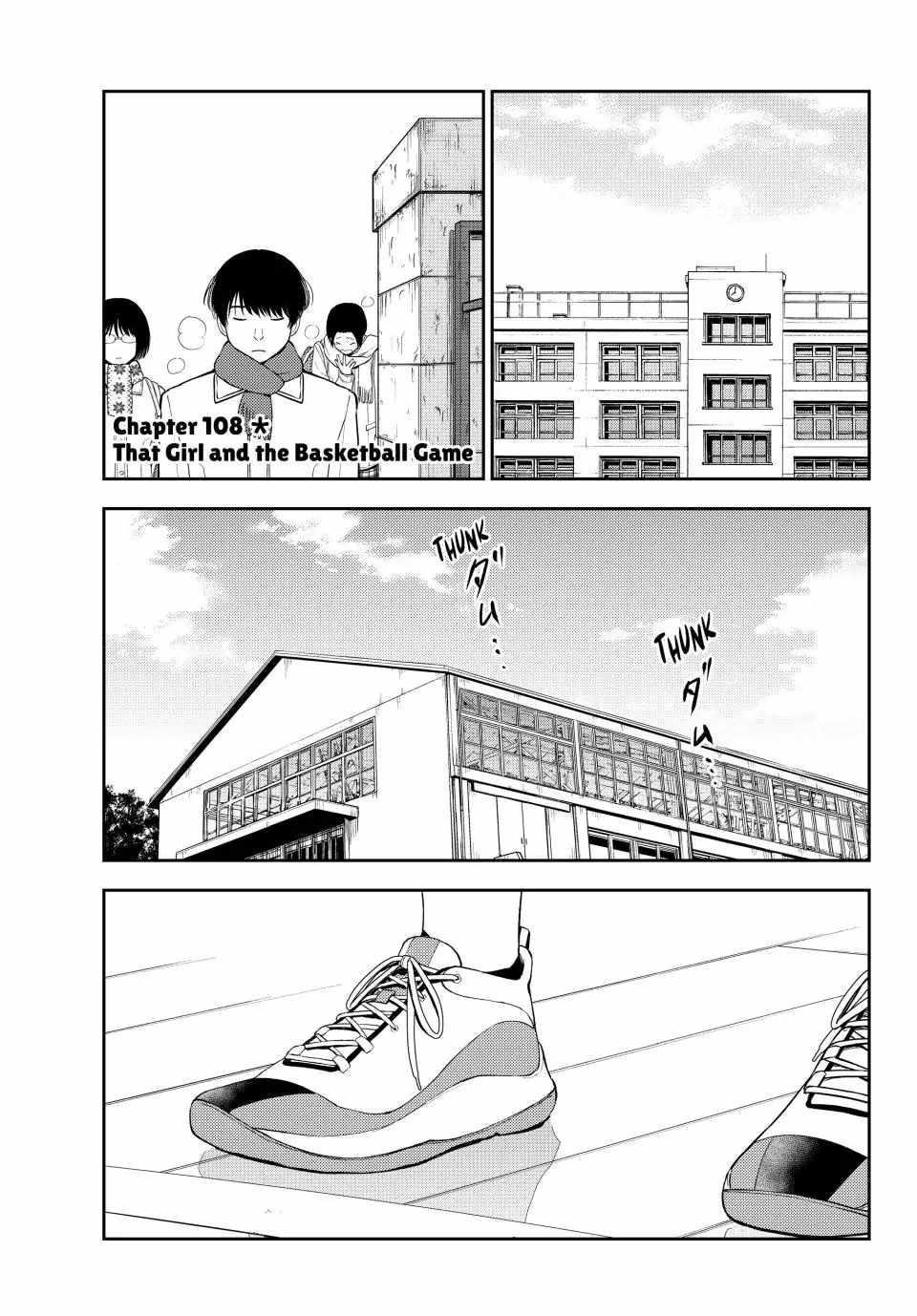 My Cuteness Isn’t Understood By Kuroiwa Medaka Chapter 108 - Page 1