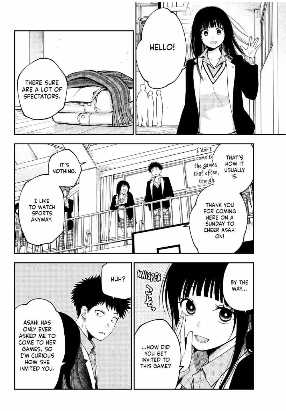 My Cuteness Isn’t Understood By Kuroiwa Medaka Chapter 109 - Page 2