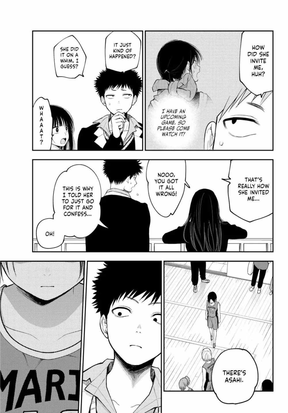 My Cuteness Isn’t Understood By Kuroiwa Medaka Chapter 109 - Page 3