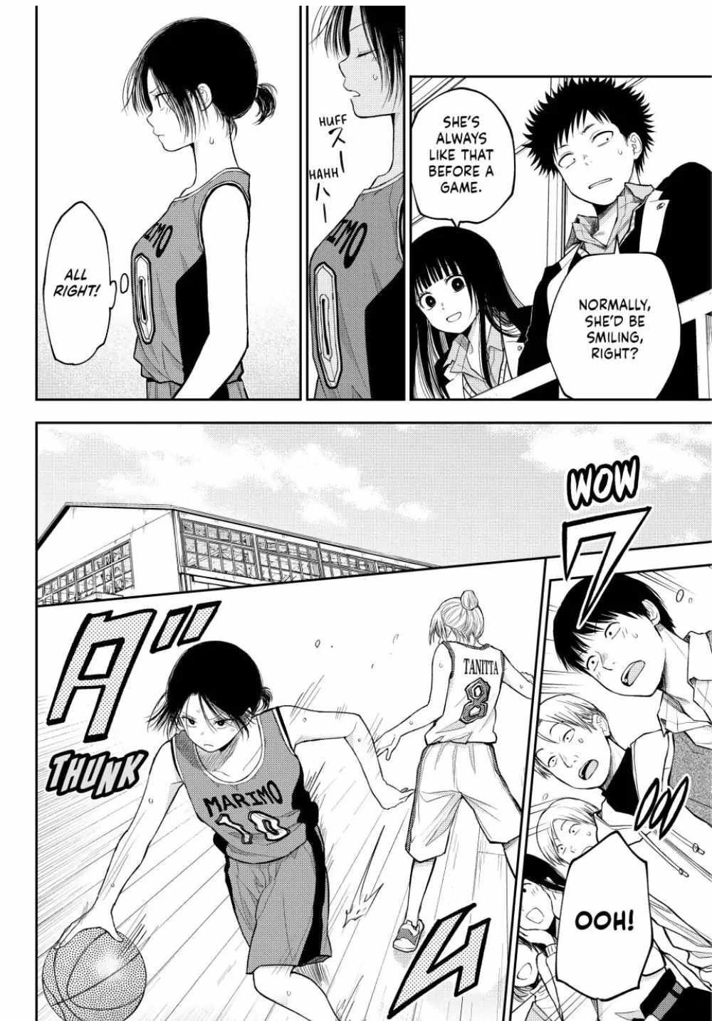 My Cuteness Isn’t Understood By Kuroiwa Medaka Chapter 109 - Page 6