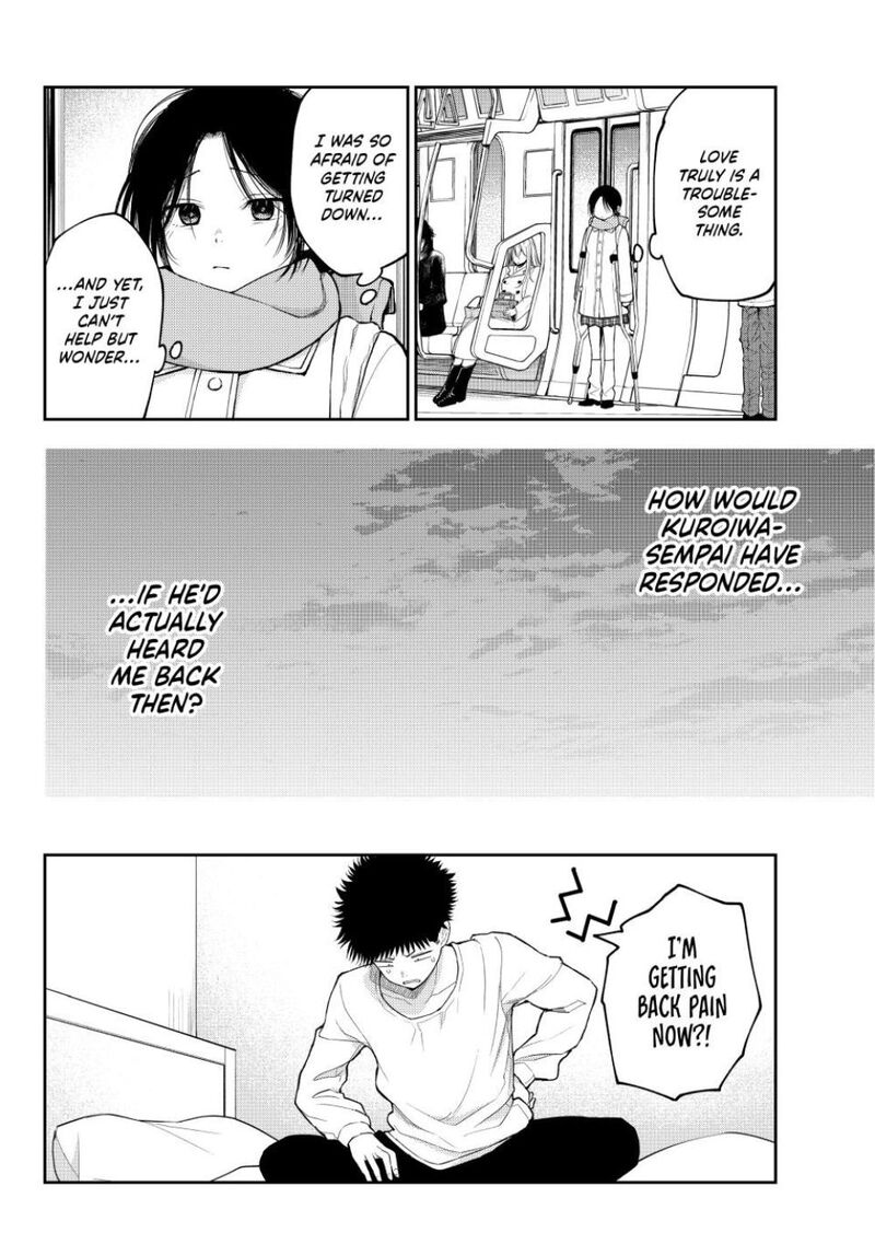 My Cuteness Isn’t Understood By Kuroiwa Medaka Chapter 111 - Page 15