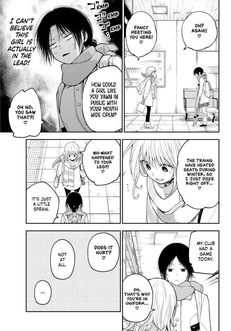 My Cuteness Isn’t Understood By Kuroiwa Medaka Chapter 111 - Page 8