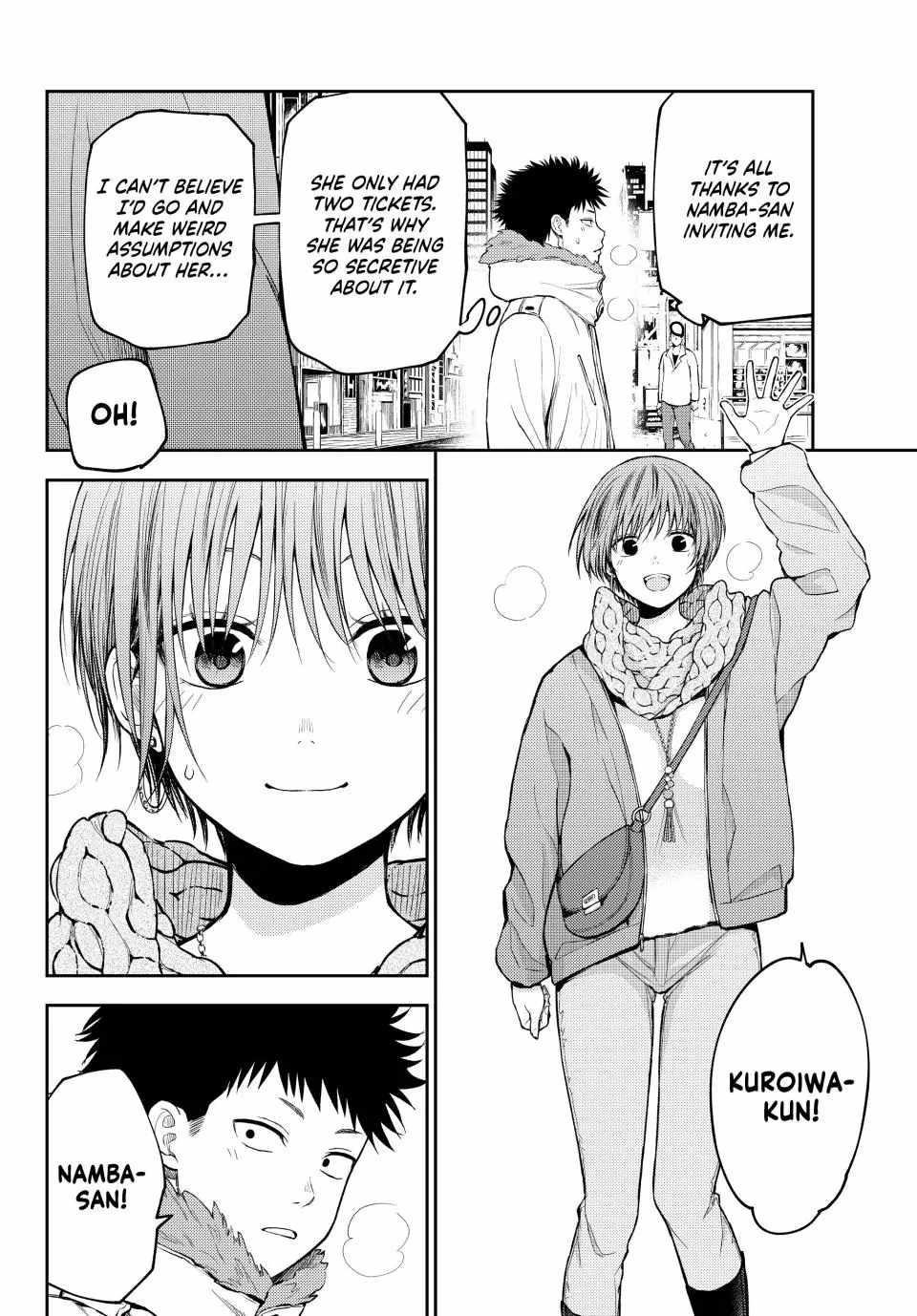 My Cuteness Isn’t Understood By Kuroiwa Medaka Chapter 114 - Page 6