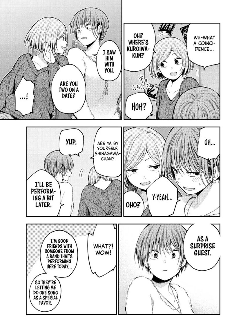 My Cuteness Isn’t Understood By Kuroiwa Medaka Chapter 116 - Page 3