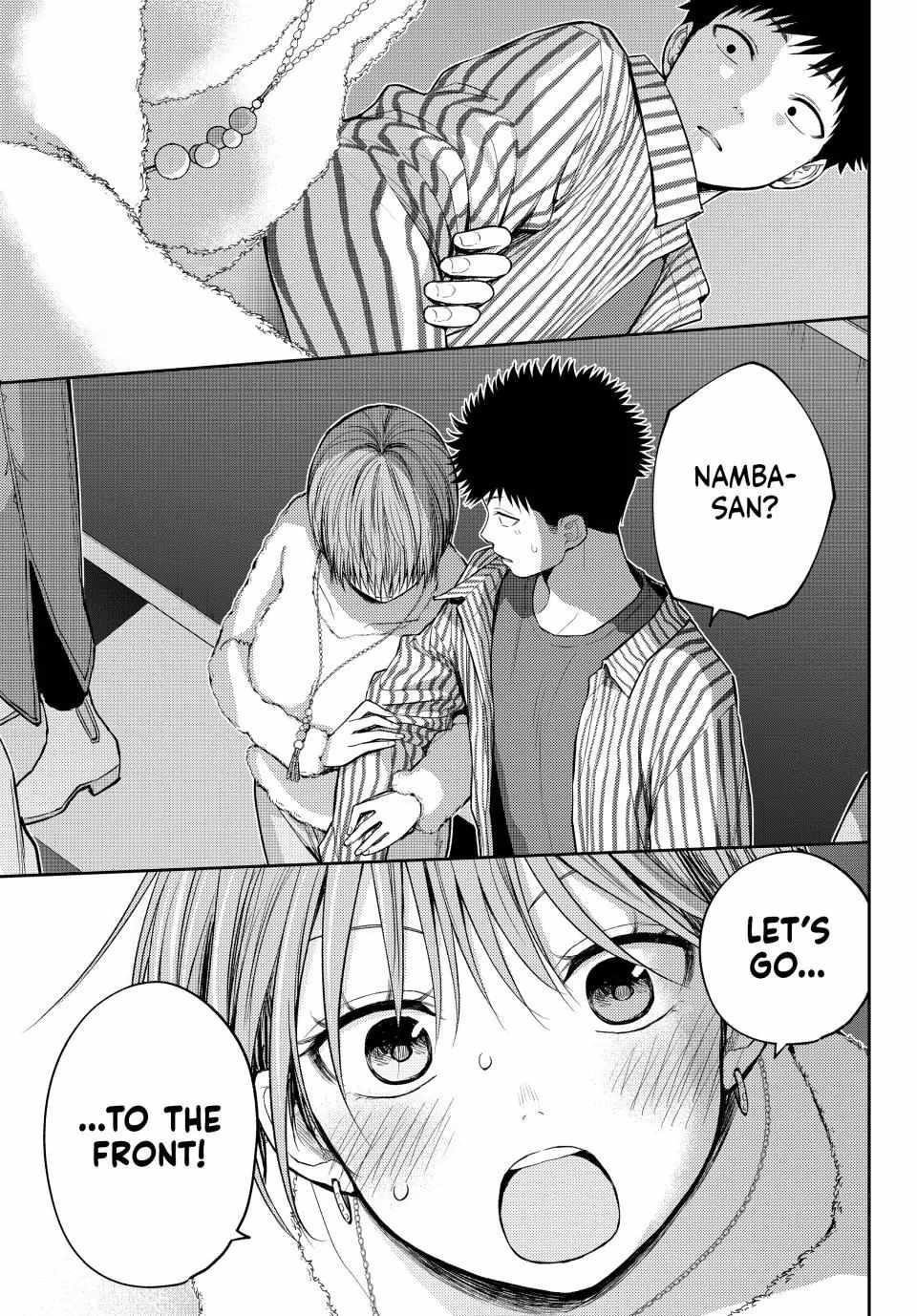 My Cuteness Isn’t Understood By Kuroiwa Medaka Chapter 117 - Page 11