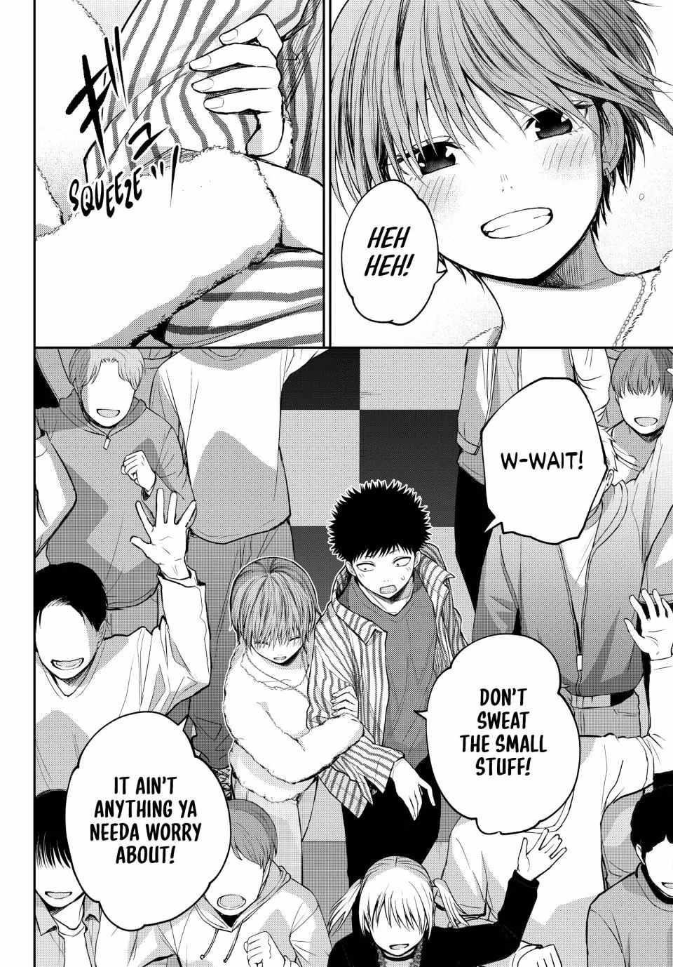 My Cuteness Isn’t Understood By Kuroiwa Medaka Chapter 117 - Page 14