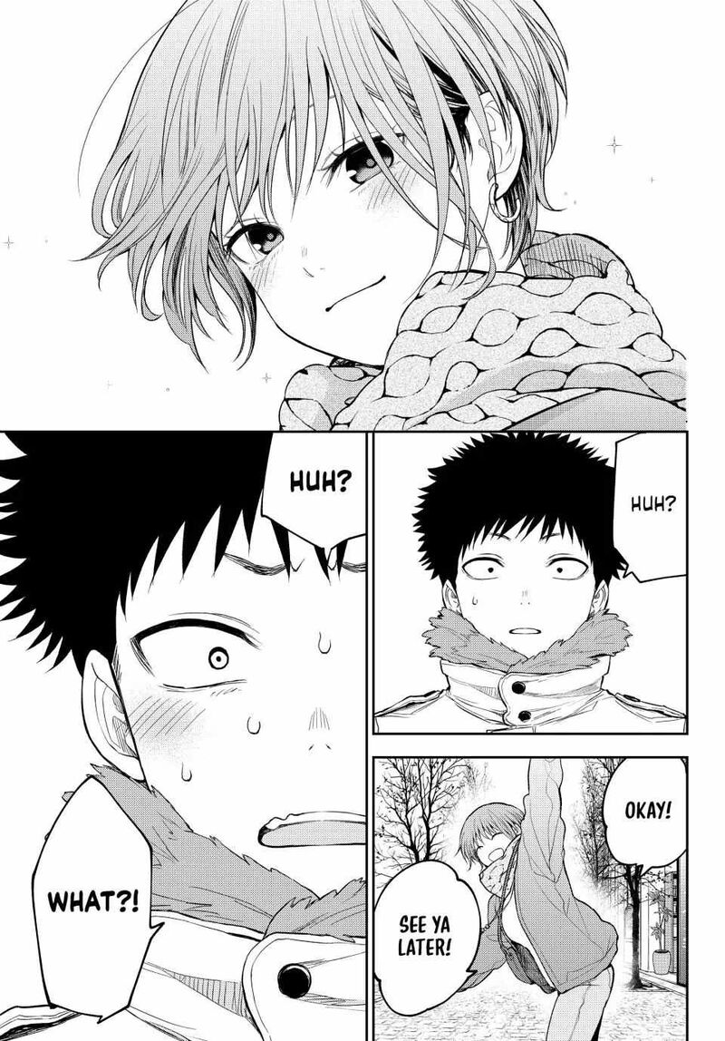 My Cuteness Isn’t Understood By Kuroiwa Medaka Chapter 118 - Page 9