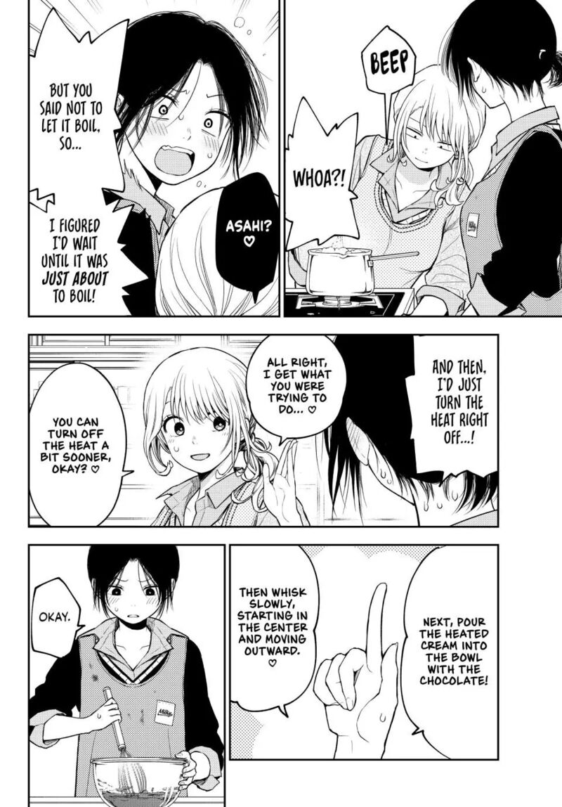 My Cuteness Isn’t Understood By Kuroiwa Medaka Chapter 120 - Page 5