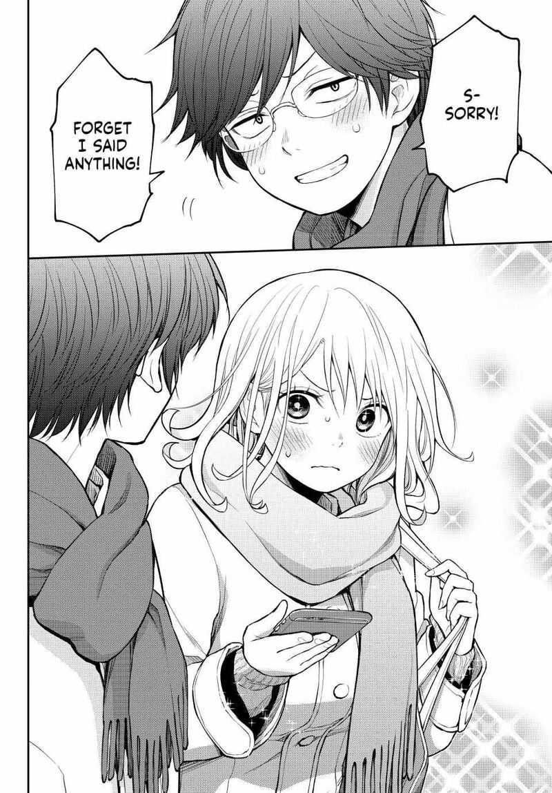 My Cuteness Isn’t Understood By Kuroiwa Medaka Chapter 121 - Page 12