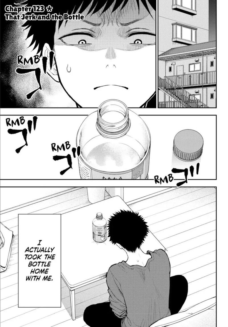 My Cuteness Isn’t Understood By Kuroiwa Medaka Chapter 123 - Page 1