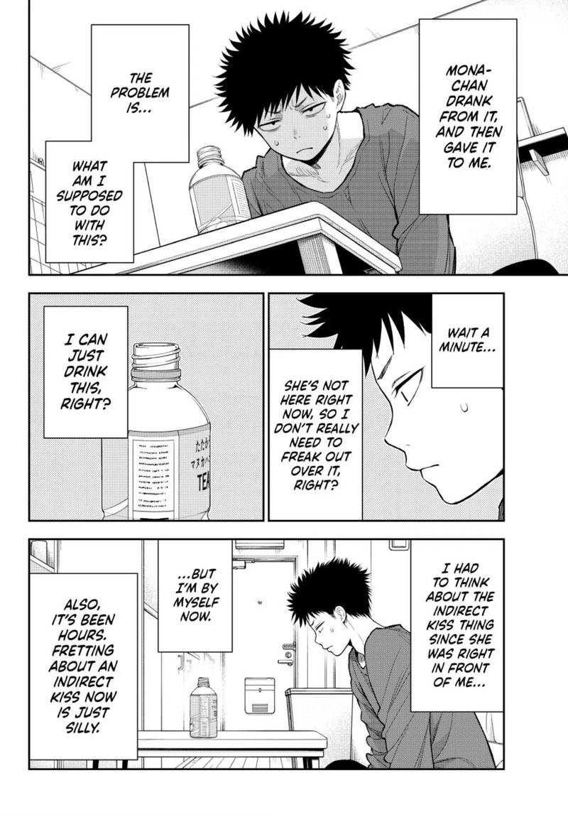 My Cuteness Isn’t Understood By Kuroiwa Medaka Chapter 123 - Page 2