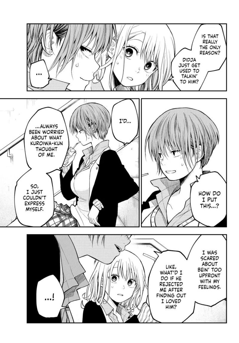 My Cuteness Isn’t Understood By Kuroiwa Medaka Chapter 124 - Page 5