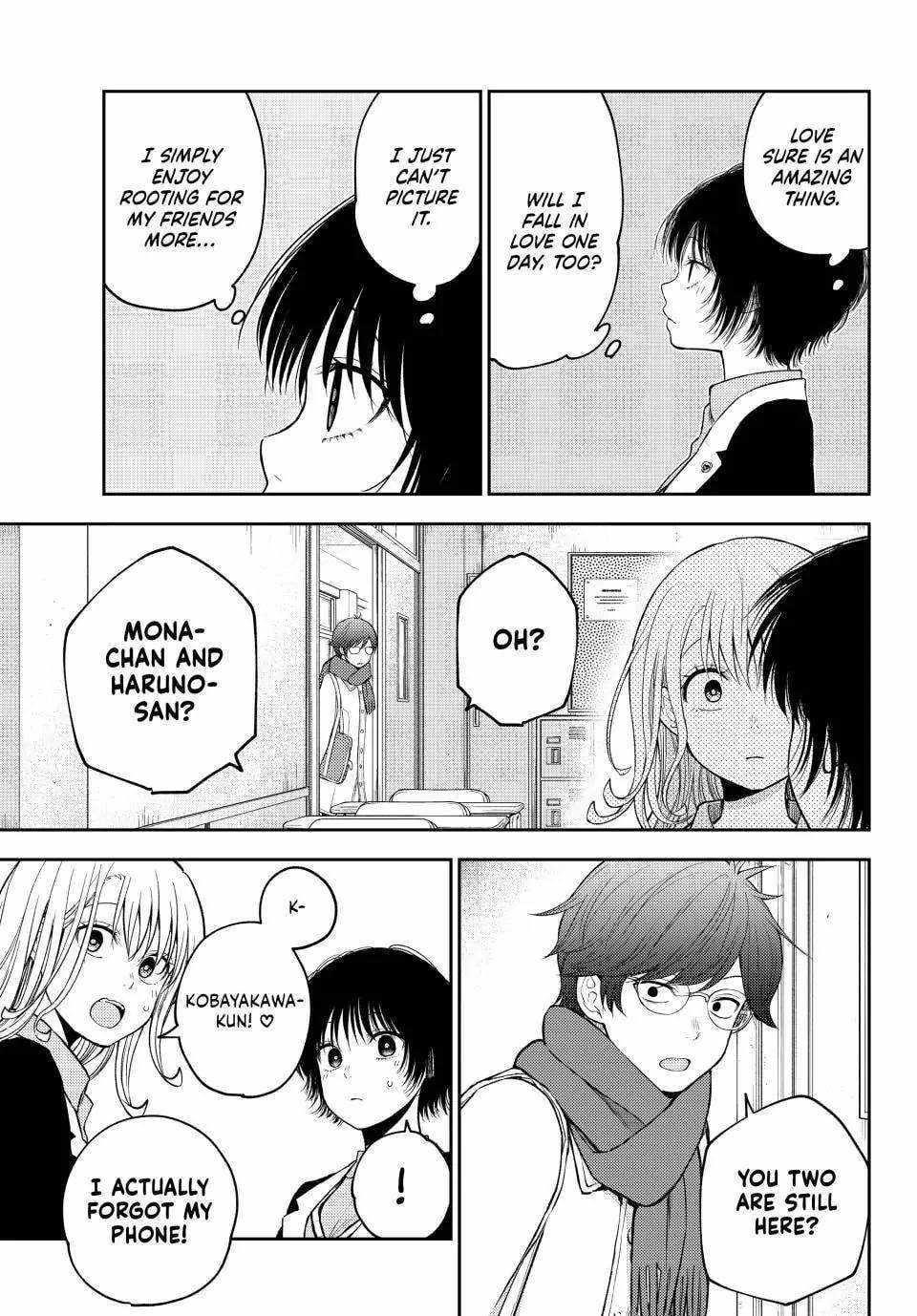 My Cuteness Isn’t Understood By Kuroiwa Medaka Chapter 125 - Page 11