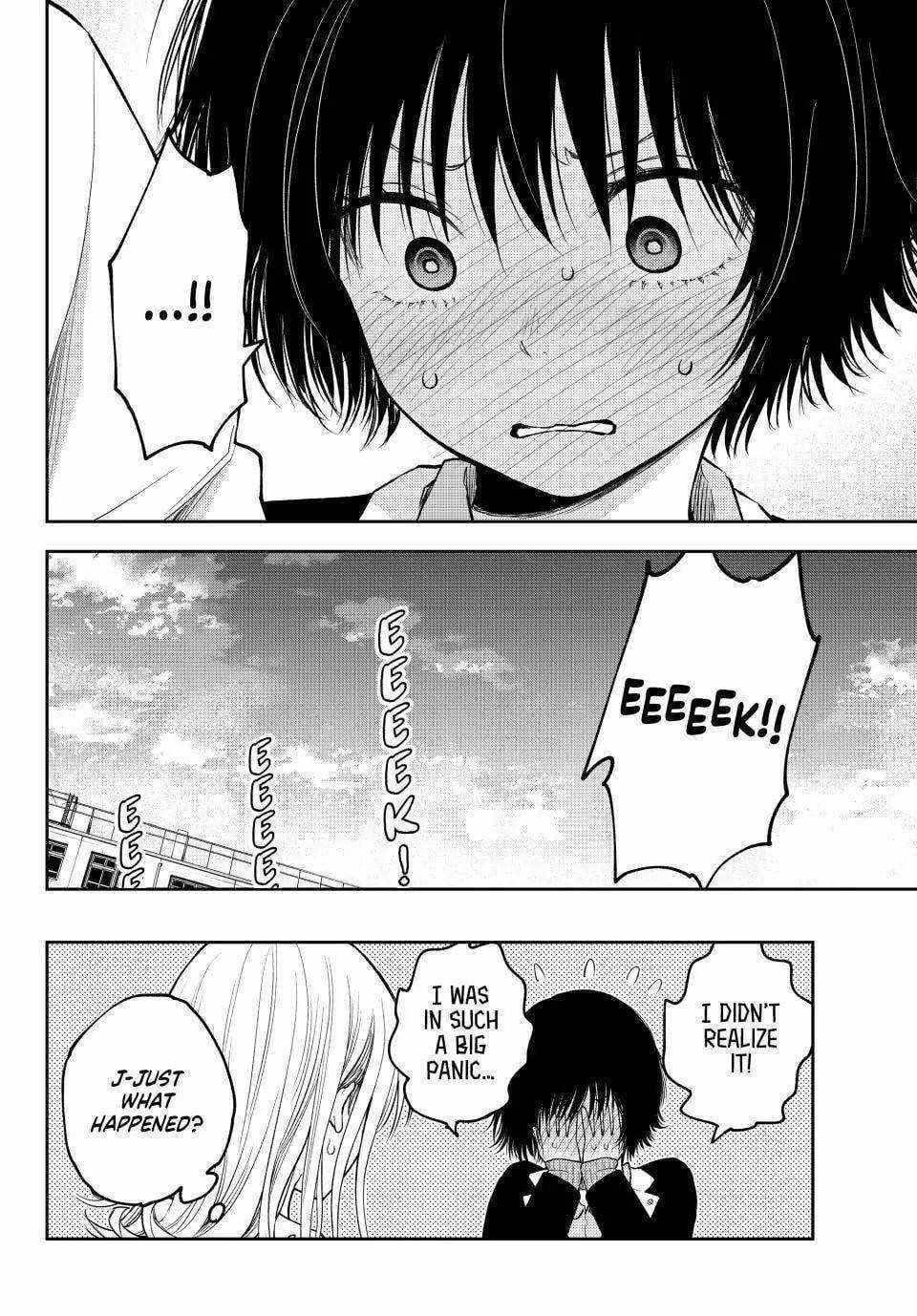 My Cuteness Isn’t Understood By Kuroiwa Medaka Chapter 125 - Page 6