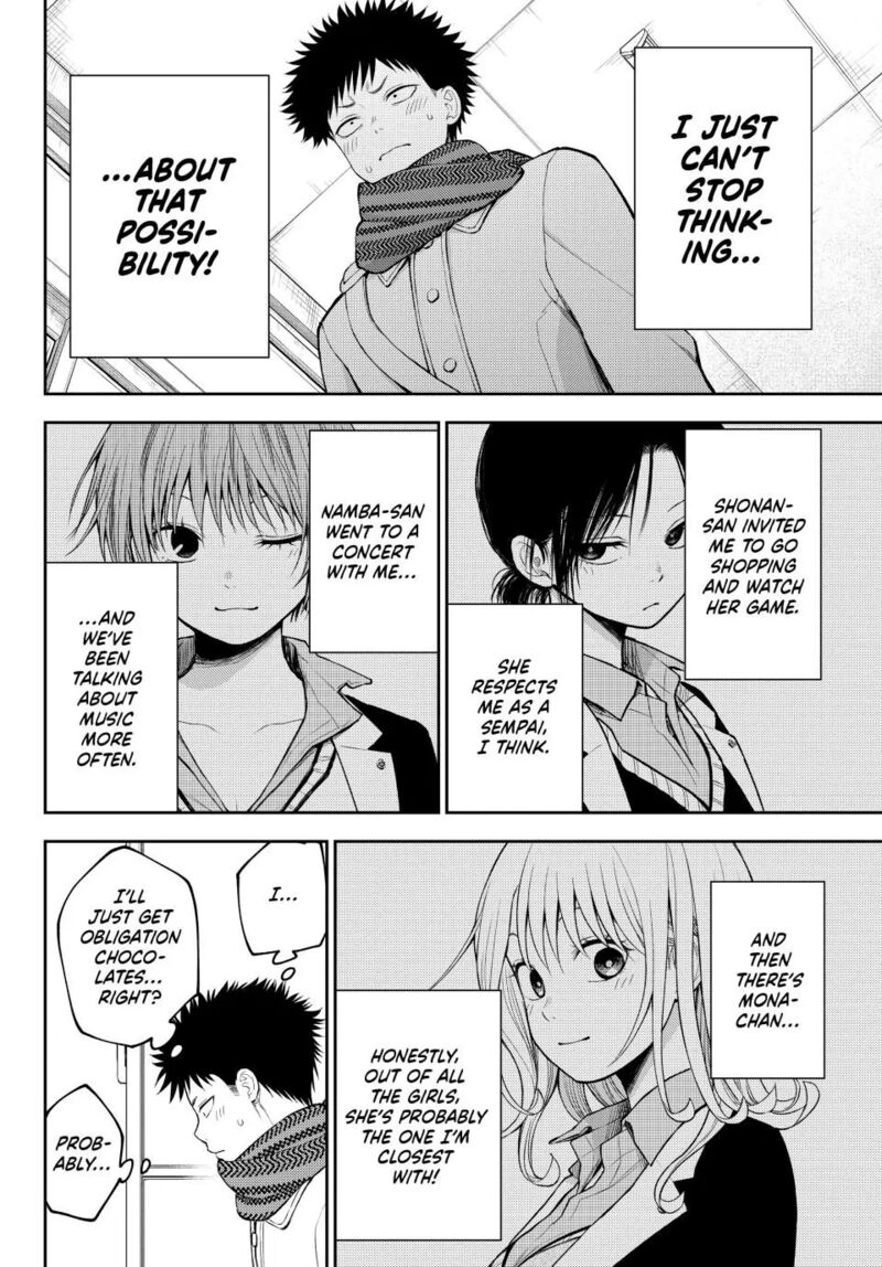 My Cuteness Isn’t Understood By Kuroiwa Medaka Chapter 126 - Page 8