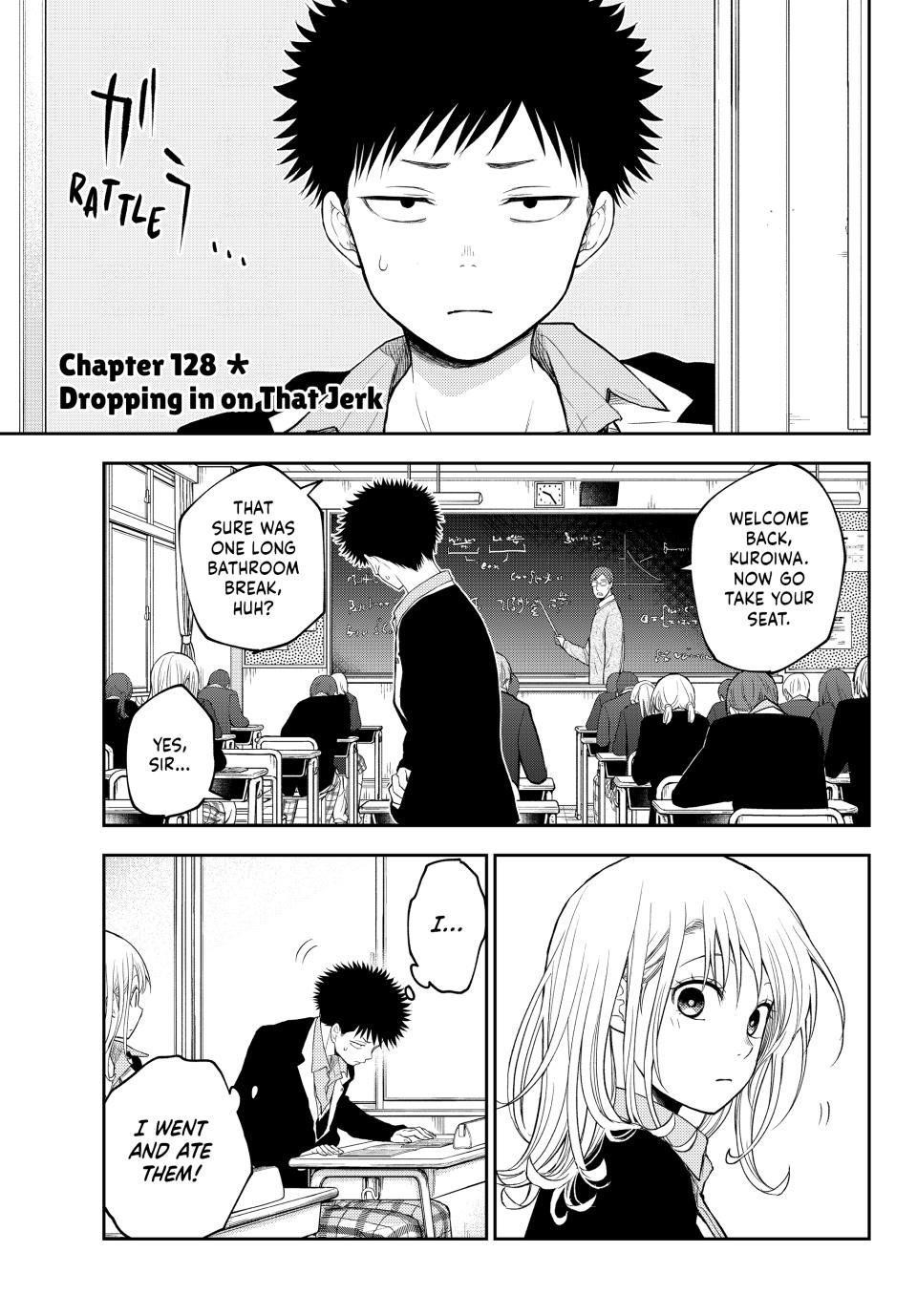 My Cuteness Isn’t Understood By Kuroiwa Medaka Chapter 128 - Page 1