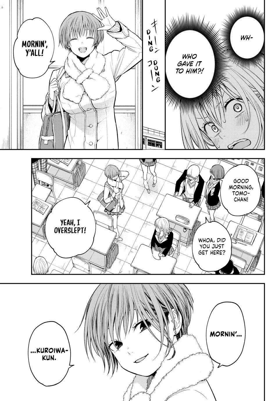 My Cuteness Isn’t Understood By Kuroiwa Medaka Chapter 128 - Page 3