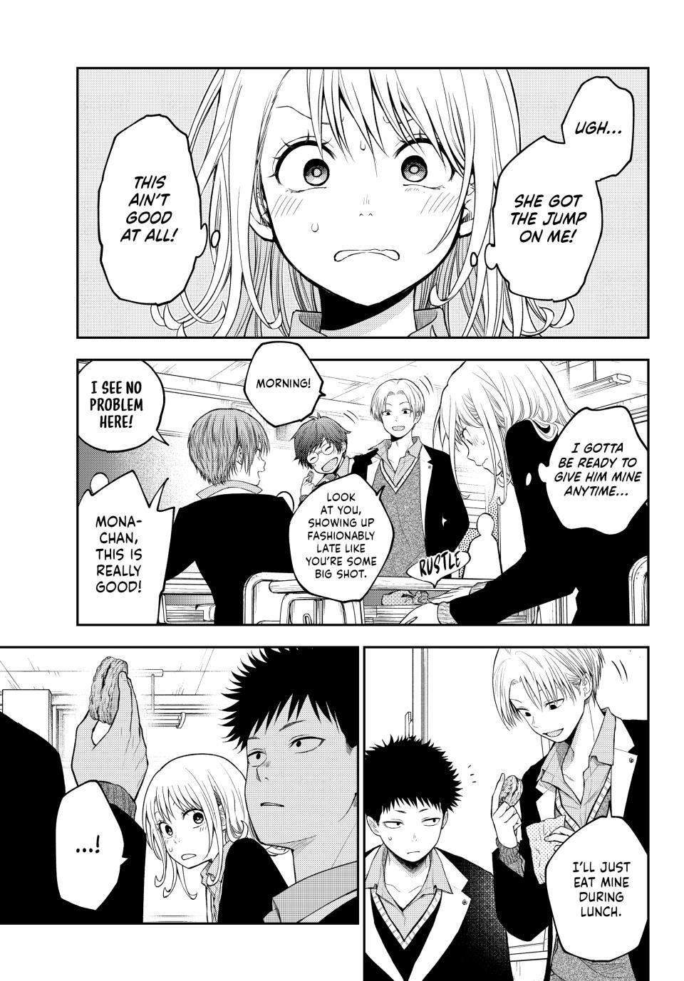 My Cuteness Isn’t Understood By Kuroiwa Medaka Chapter 128 - Page 5