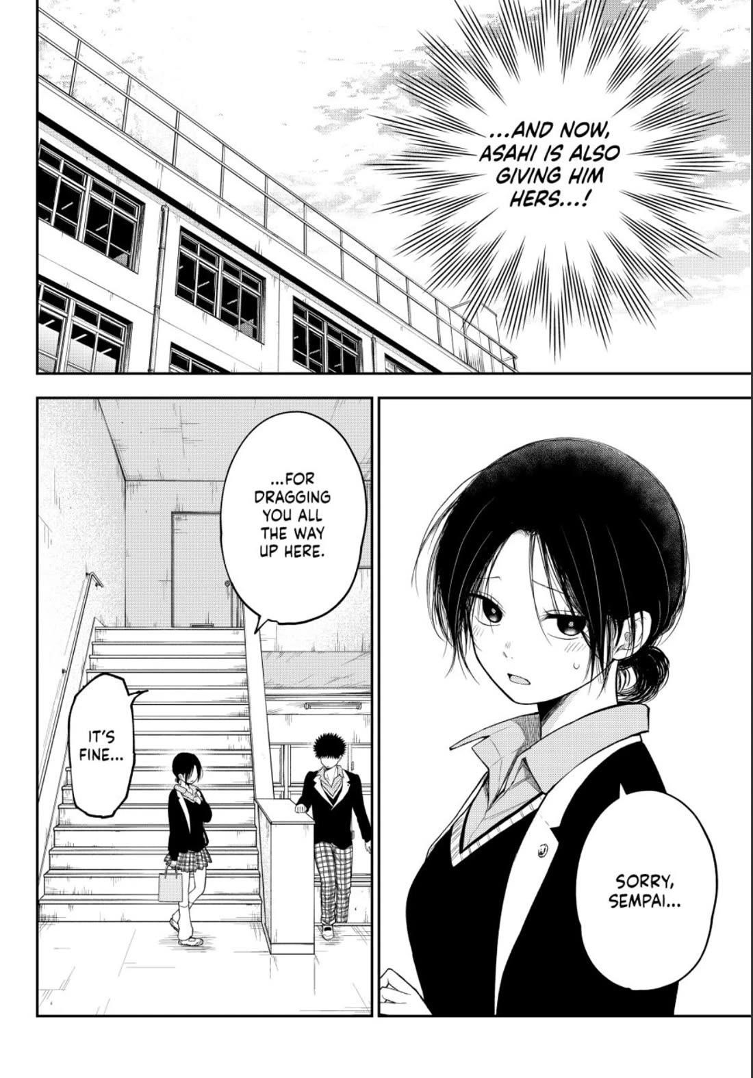 My Cuteness Isn’t Understood By Kuroiwa Medaka Chapter 129 - Page 2