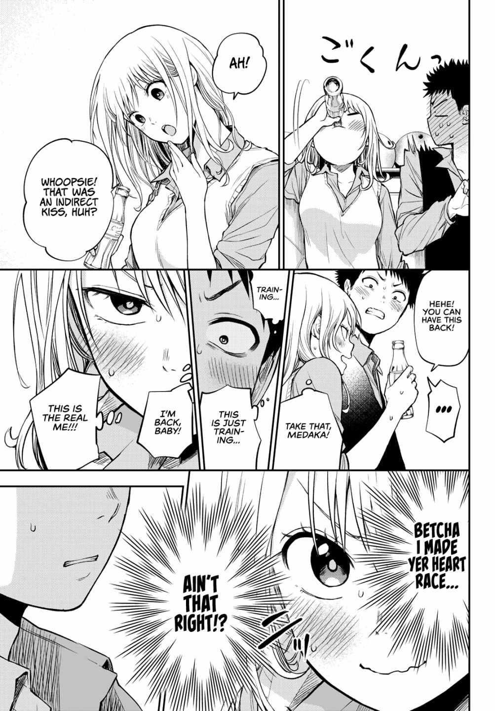 My Cuteness Isn’t Understood By Kuroiwa Medaka Chapter 13 - Page 13