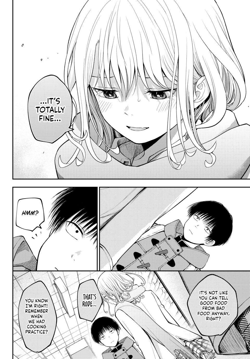 My Cuteness Isn’t Understood By Kuroiwa Medaka Chapter 132 - Page 12