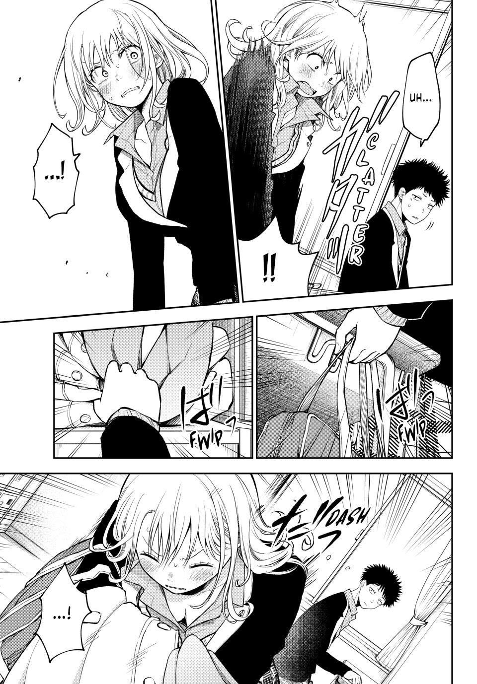 My Cuteness Isn’t Understood By Kuroiwa Medaka Chapter 132 - Page 3