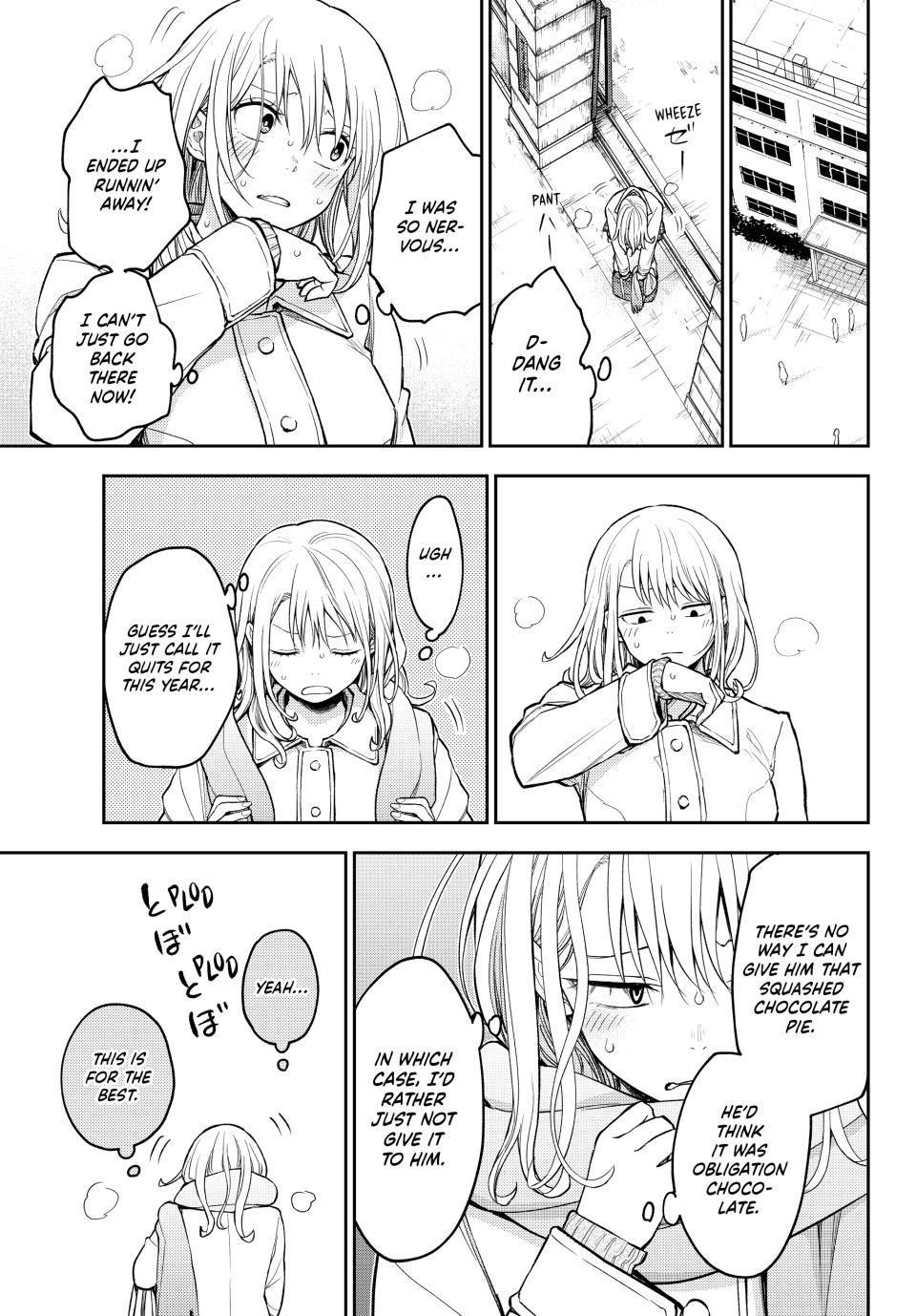 My Cuteness Isn’t Understood By Kuroiwa Medaka Chapter 132 - Page 5