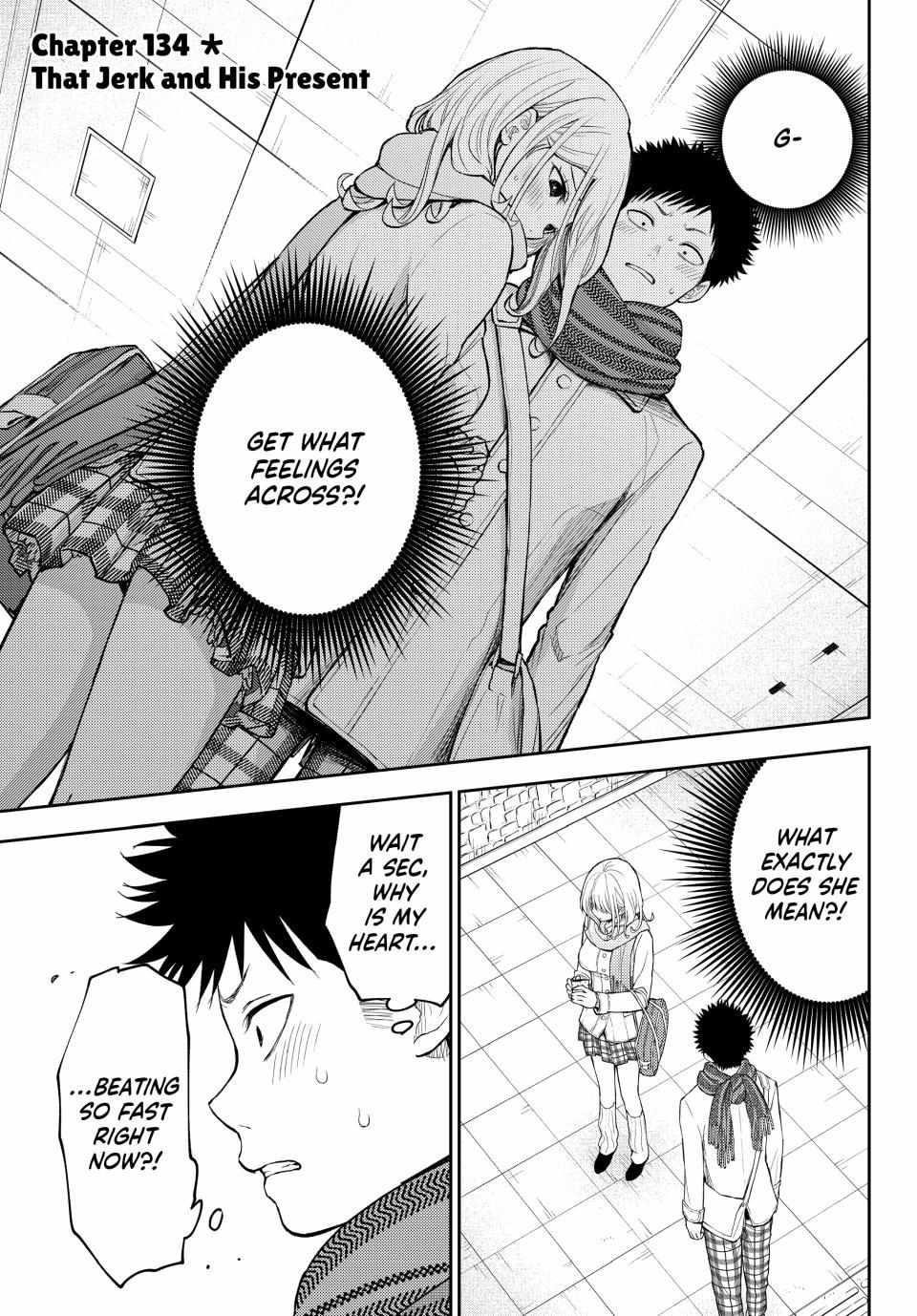 My Cuteness Isn’t Understood By Kuroiwa Medaka Chapter 134 - Page 1