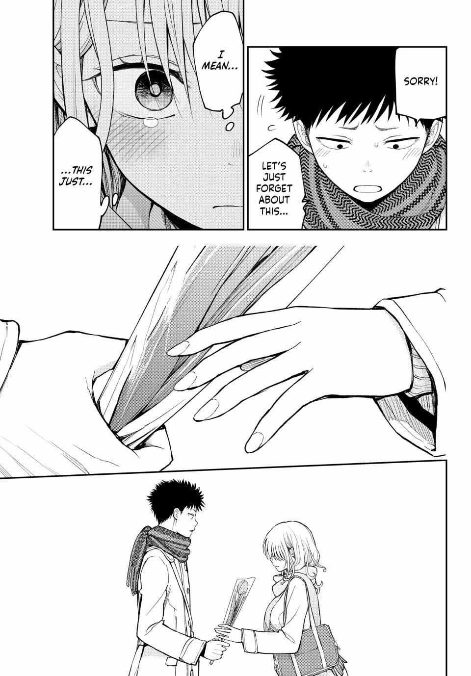 My Cuteness Isn’t Understood By Kuroiwa Medaka Chapter 135 - Page 5