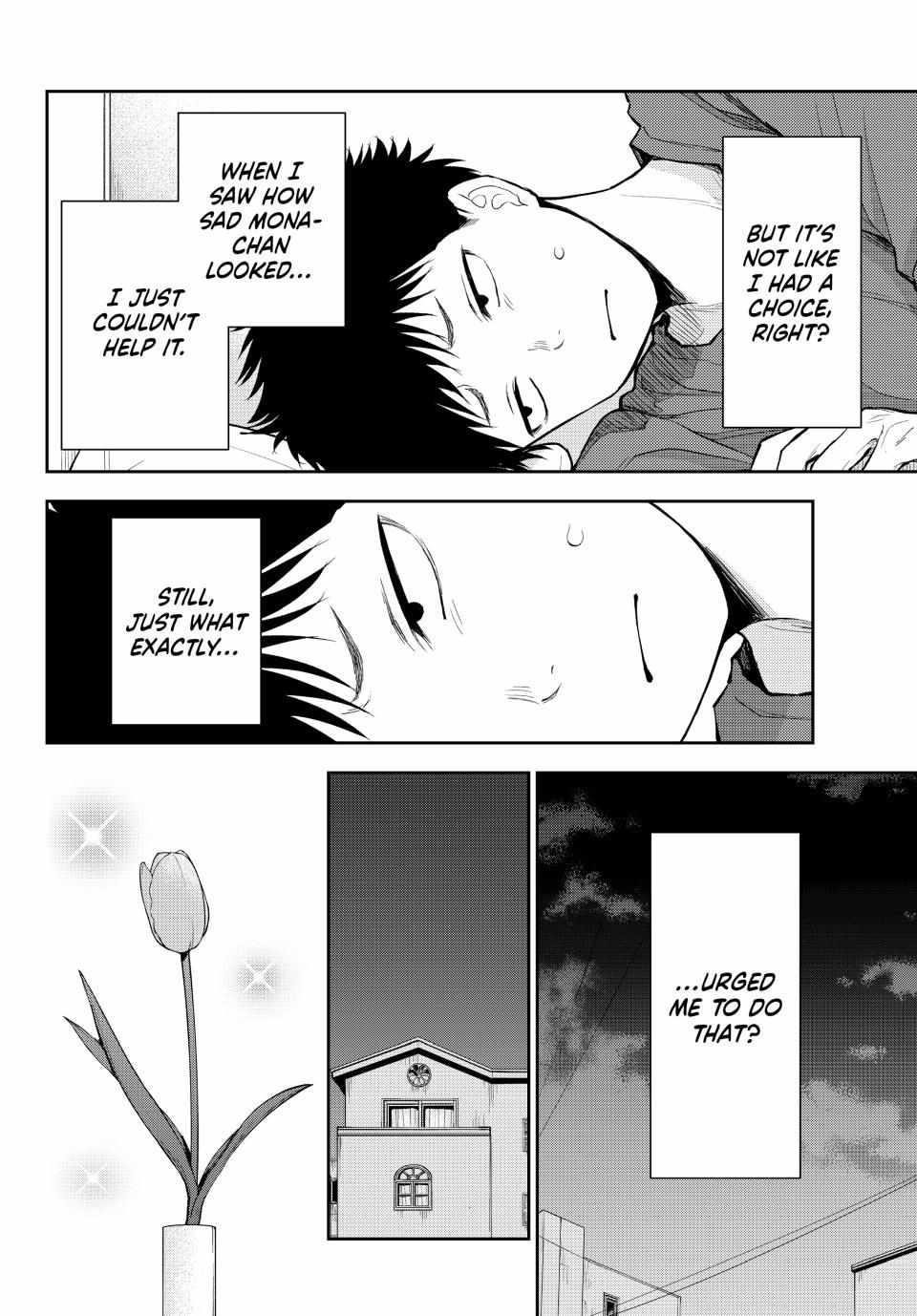 My Cuteness Isn’t Understood By Kuroiwa Medaka Chapter 136 - Page 2