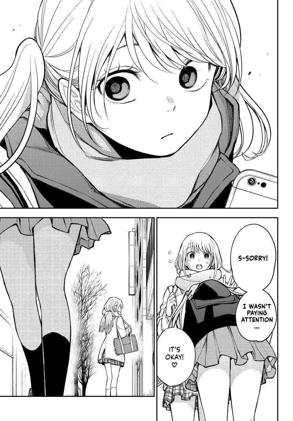 My Cuteness Isn’t Understood By Kuroiwa Medaka Chapter 138 - Page 13