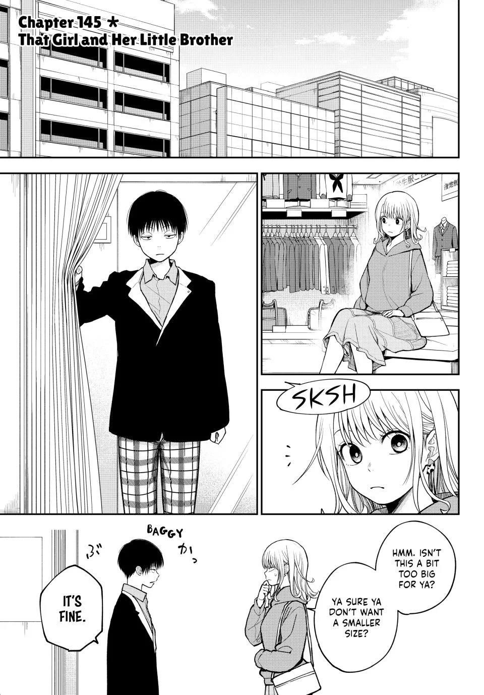 My Cuteness Isn’t Understood By Kuroiwa Medaka Chapter 145 - Page 1