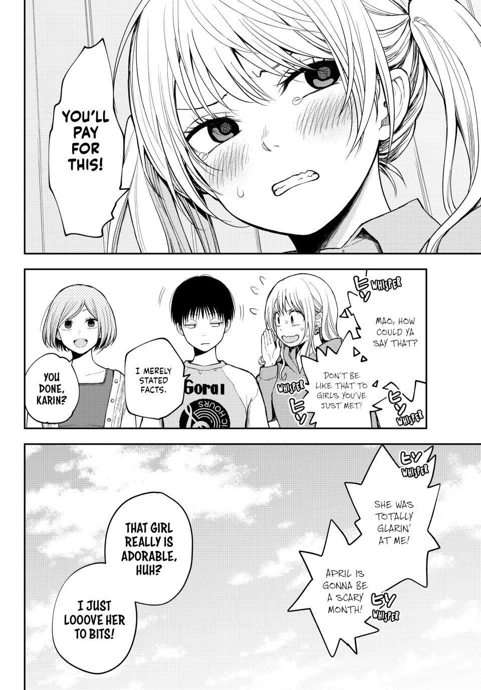 My Cuteness Isn’t Understood By Kuroiwa Medaka Chapter 145 - Page 14