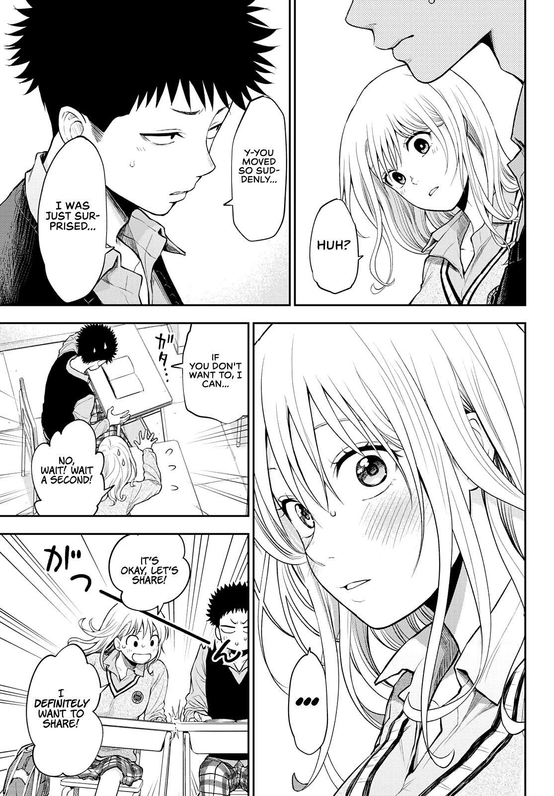 My Cuteness Isn’t Understood By Kuroiwa Medaka Chapter 15 - Page 14