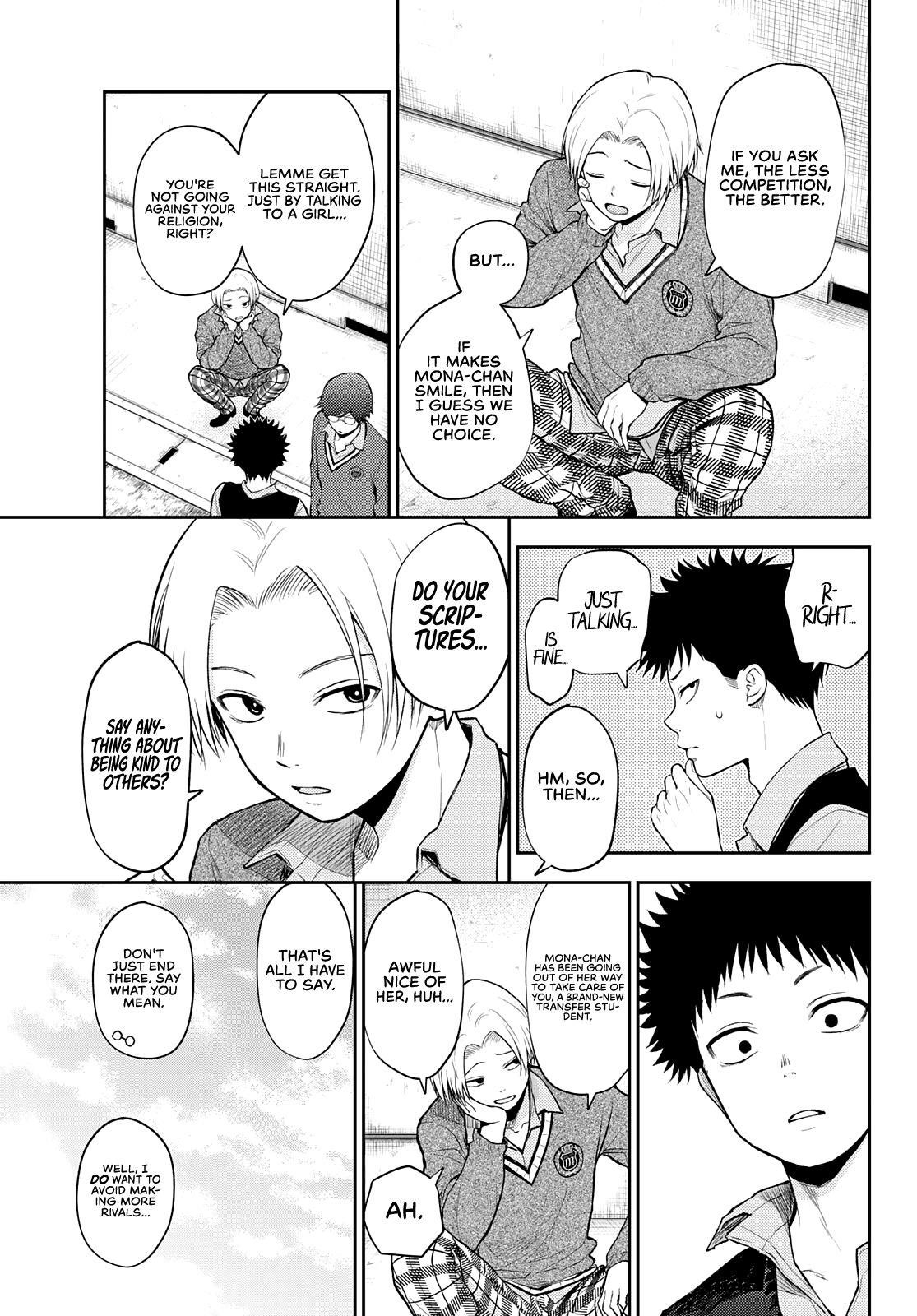 My Cuteness Isn’t Understood By Kuroiwa Medaka Chapter 15 - Page 6