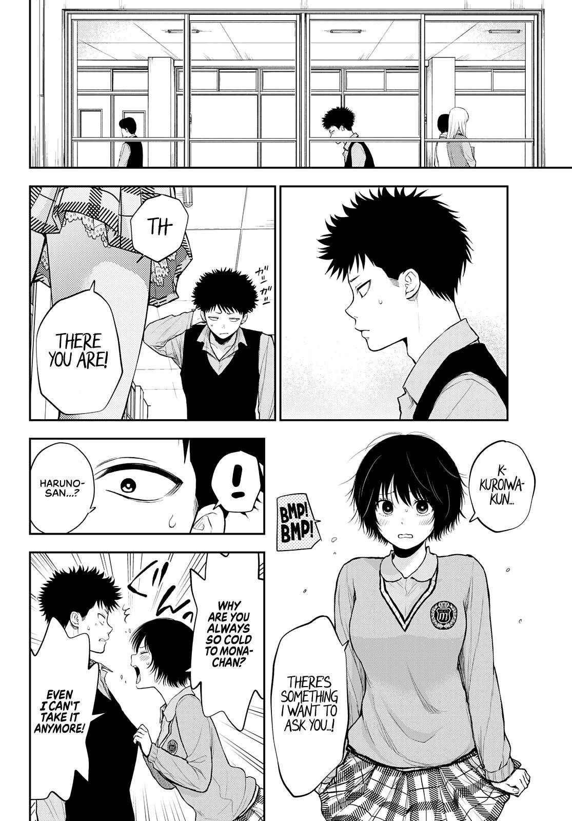 My Cuteness Isn’t Understood By Kuroiwa Medaka Chapter 15 - Page 7