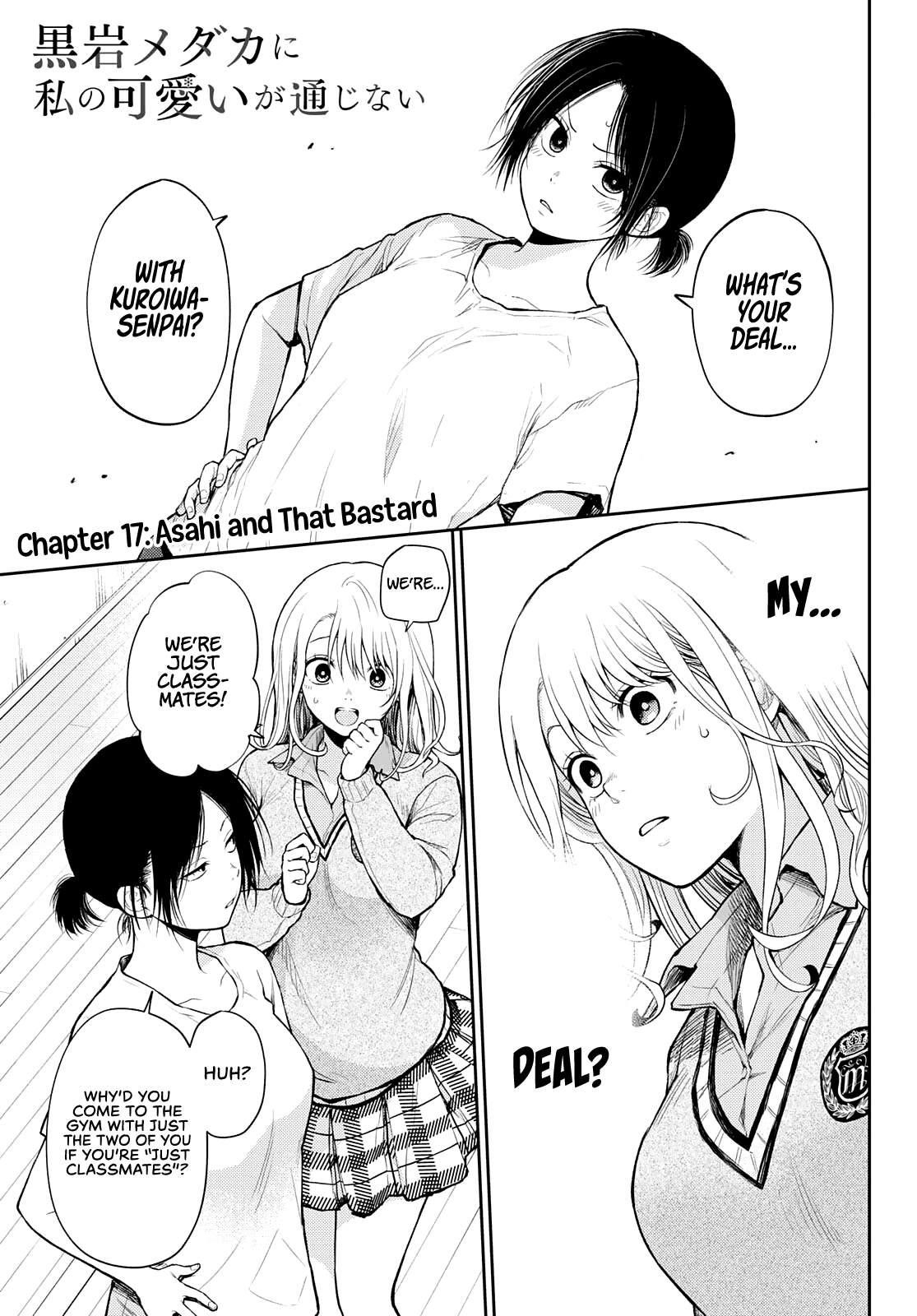 My Cuteness Isn’t Understood By Kuroiwa Medaka Chapter 17 - Page 1