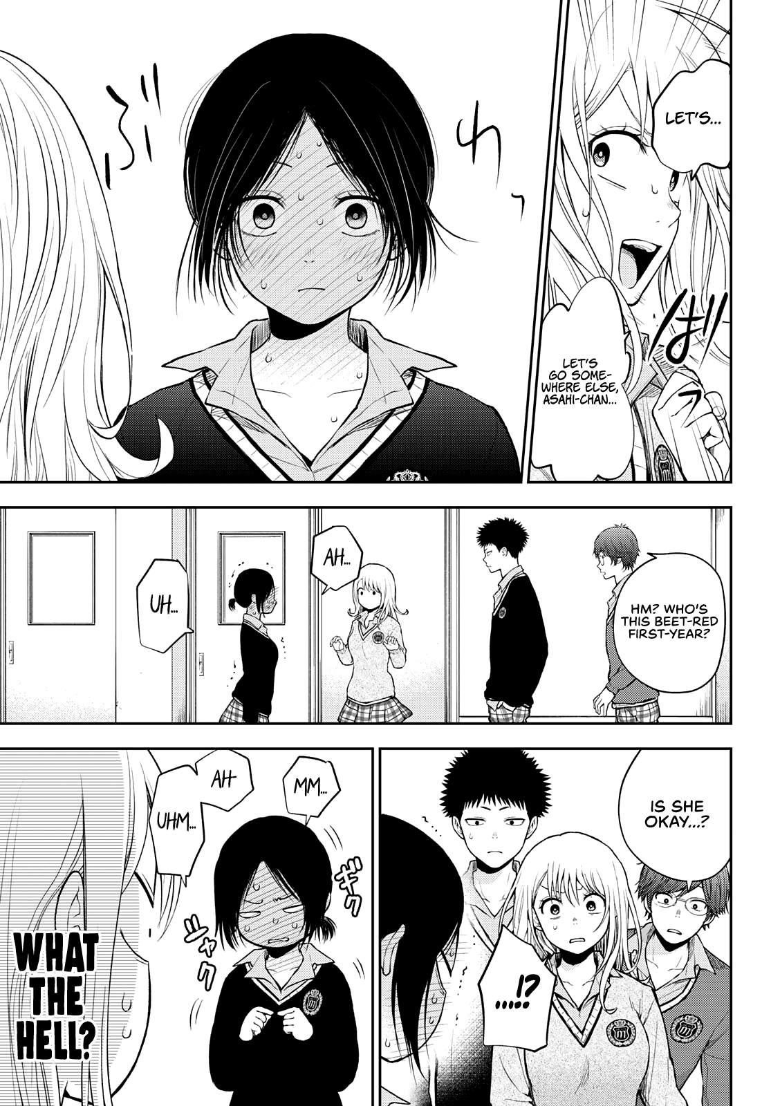 My Cuteness Isn’t Understood By Kuroiwa Medaka Chapter 17 - Page 11