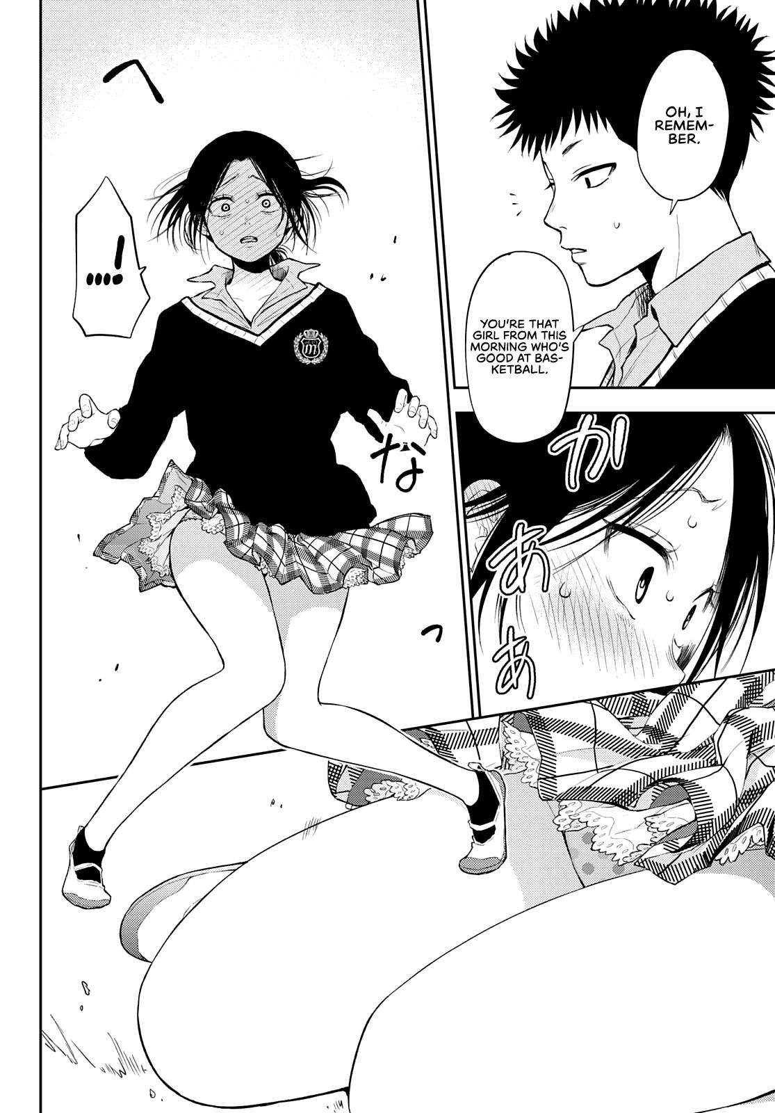 My Cuteness Isn’t Understood By Kuroiwa Medaka Chapter 17 - Page 12