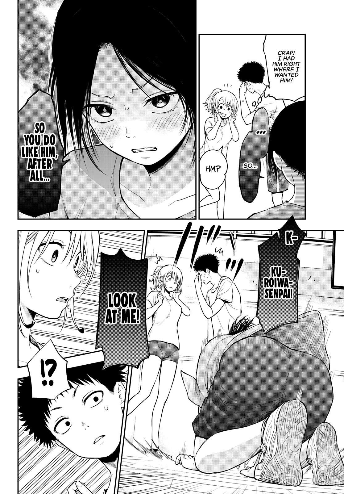 My Cuteness Isn’t Understood By Kuroiwa Medaka Chapter 18 - Page 12