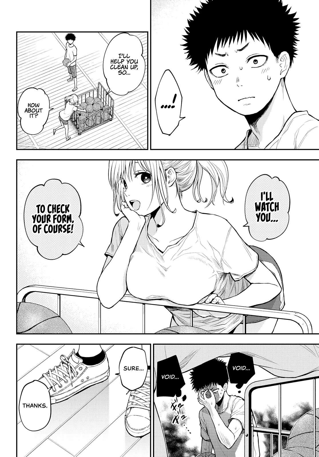 My Cuteness Isn’t Understood By Kuroiwa Medaka Chapter 18 - Page 8