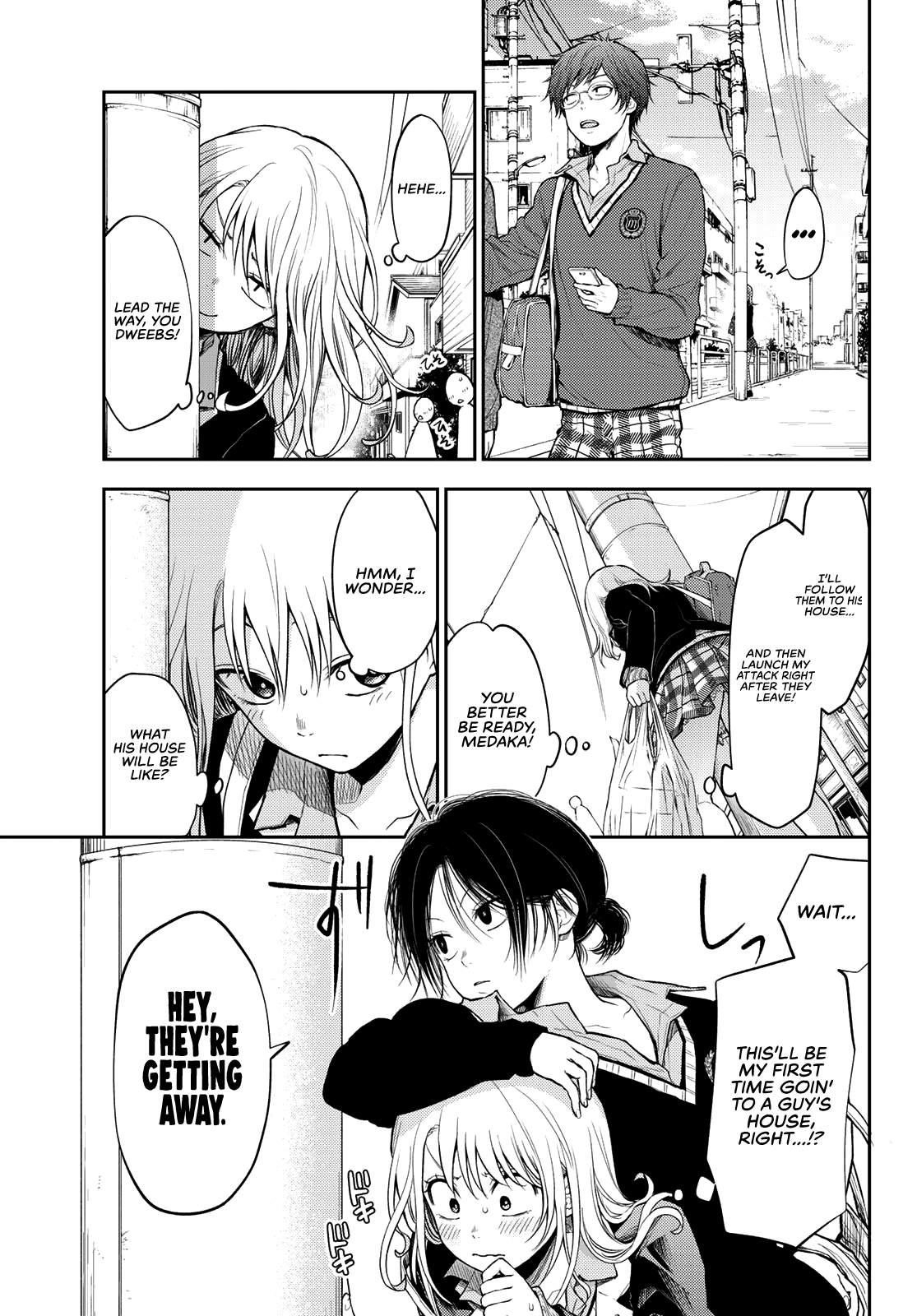 My Cuteness Isn’t Understood By Kuroiwa Medaka Chapter 19 - Page 5