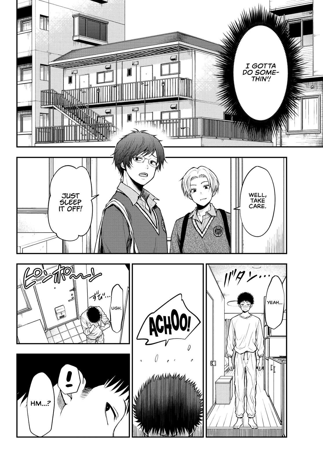 My Cuteness Isn’t Understood By Kuroiwa Medaka Chapter 19 - Page 8