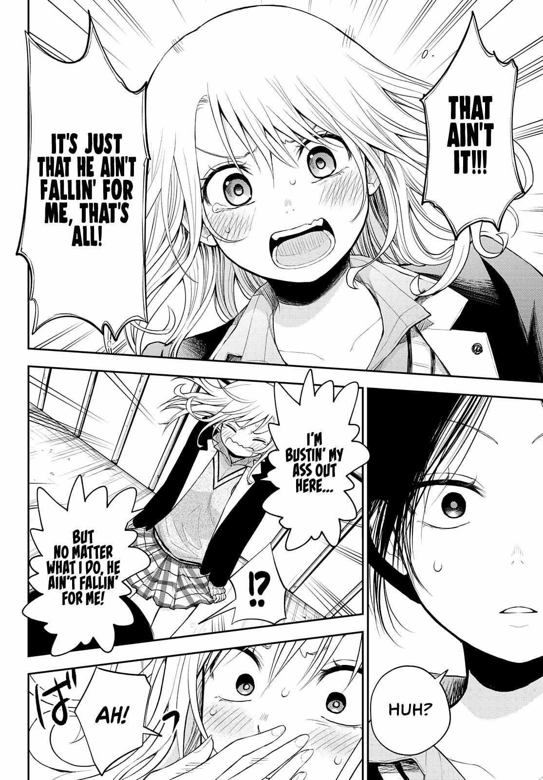 My Cuteness Isn’t Understood By Kuroiwa Medaka Chapter 21 - Page 10