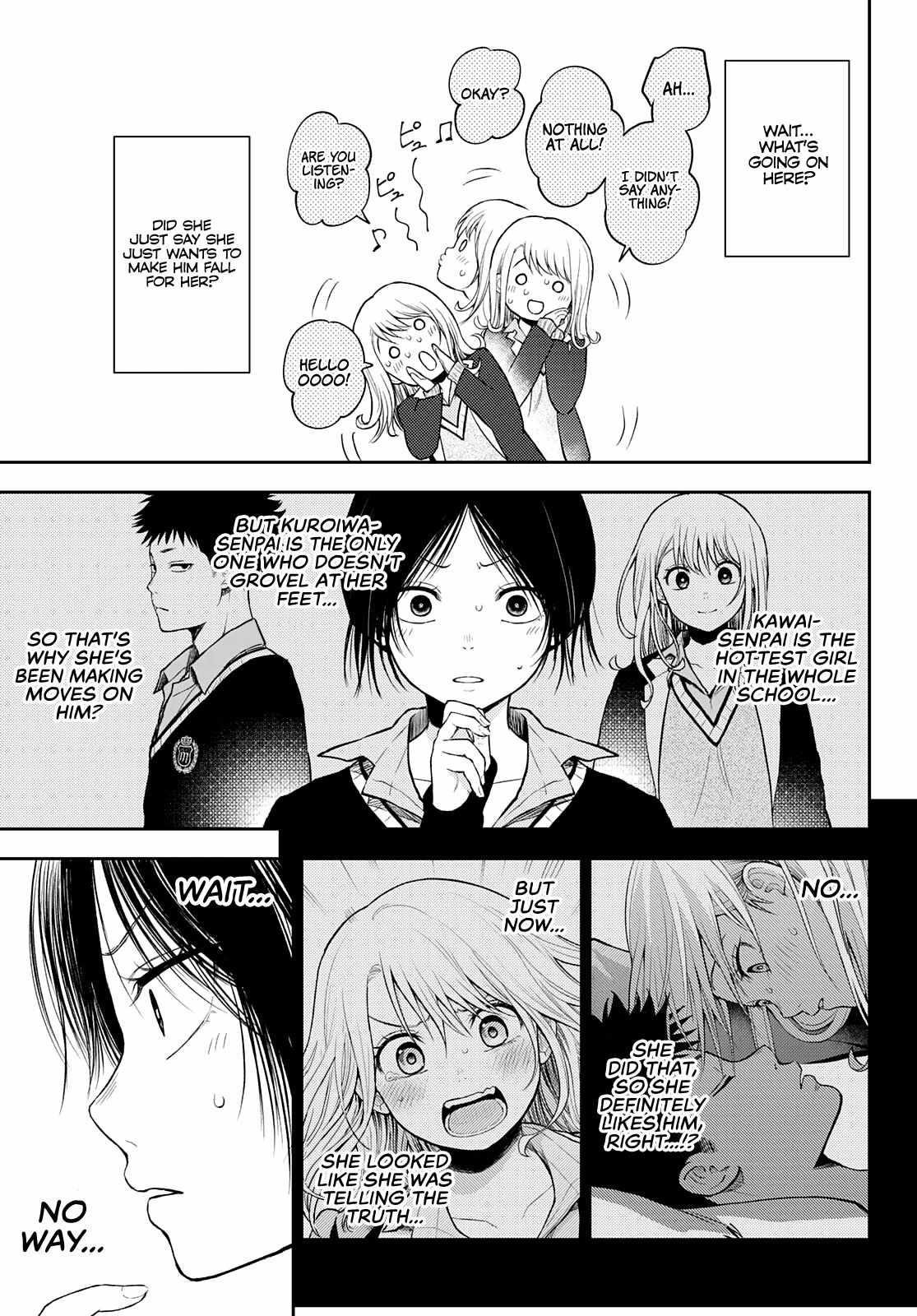 My Cuteness Isn’t Understood By Kuroiwa Medaka Chapter 21 - Page 11