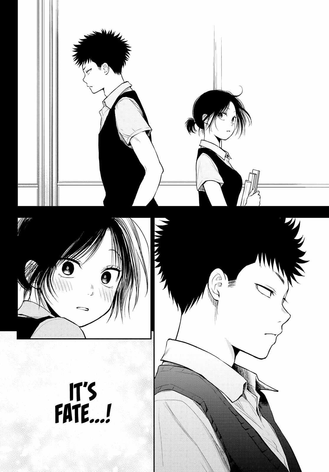 My Cuteness Isn’t Understood By Kuroiwa Medaka Chapter 21 - Page 2