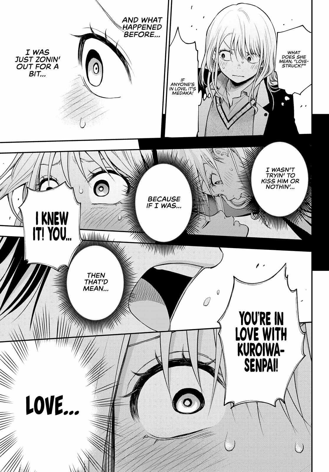 My Cuteness Isn’t Understood By Kuroiwa Medaka Chapter 21 - Page 9